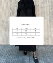 Load image into Gallery viewer, Ju4
